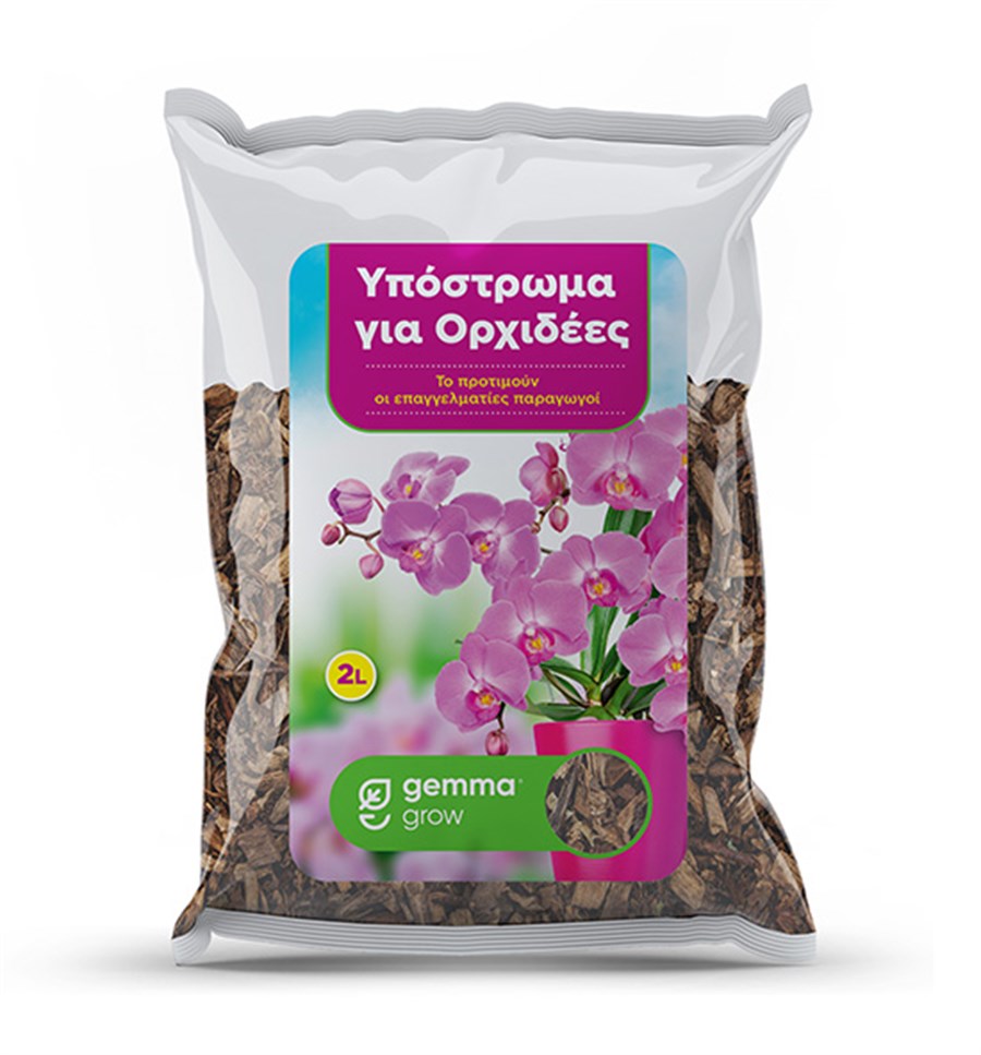 Gemma Υπόστρωμα για Ορχιδέες 2 L