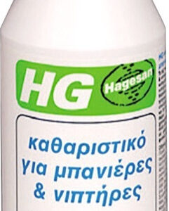 HG Shower & Washbasin Καθαριστικό Spray Κατά των Αλάτων 500ml 126050777