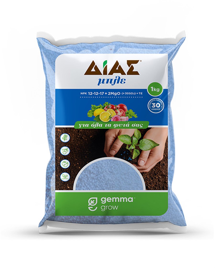 Gemma ΔΙΑΣ μπλε 12-12-17+2MgO Κοκκώδες λίπασμα 25g