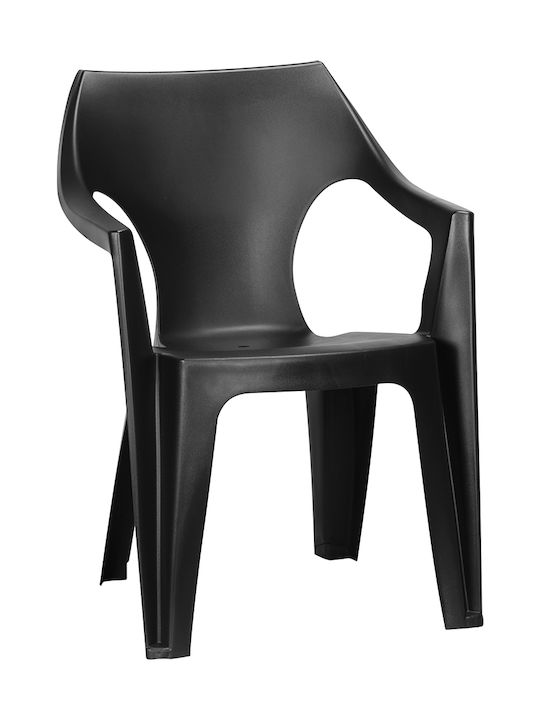 Καρέκλα Εξωτερικού Χώρου Πλαστική Dante Low Back Ανθρακί 57x57x79εκ