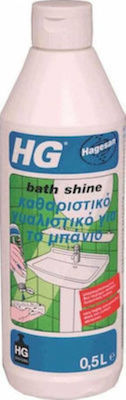 Bath Shine Υγρό 500ml