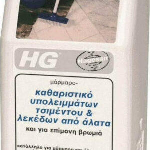 HG Καθαριστικό Υπολειμμάτων Τσιμέντου 1lt