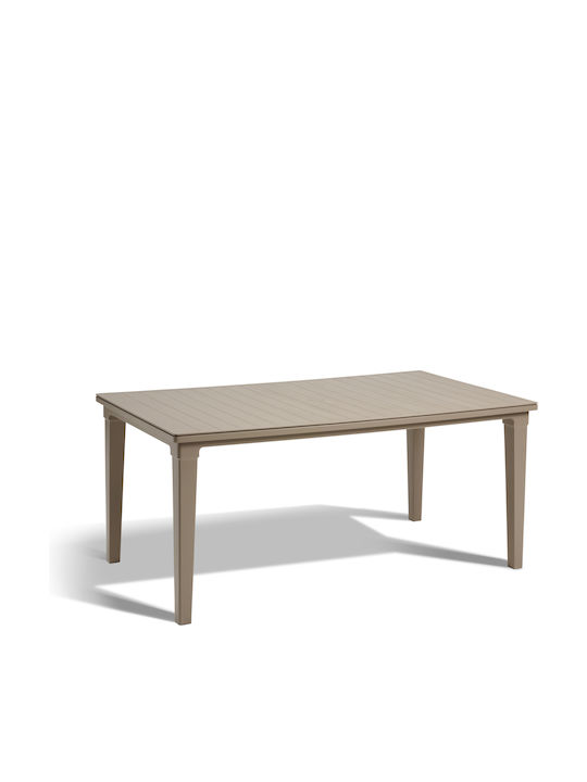 Τραπέζι Εξωτερικού Χώρου από Πολυπροπυλένιο Futura Cappuccino 165x94x74εκ. - Image 3