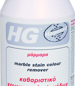 HG Marble Stain Colour Remover Καθαριστικό Δαπέδων σε Spray Κατάλληλο για Μάρμαρα 500ml 41