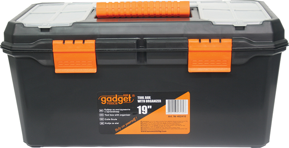 Gadget Tools Εργαλειοθήκη Χειρός Πλαστική με Ταμπακιέρα Π47xB22xΥ22cm