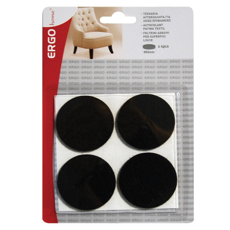 ERGO Αυτοκόλλητα τσοχάκια επίπλων στρογγυλά Φ50mm (4 τεμ.)