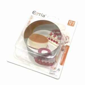 Homestyle ΦΟΡΜΑ - ΤΣΕΡΚΙ ΑΤΟΜΙΚΟ INOX ΣΤΡΟΓΓΥΛΟ 7,7cm