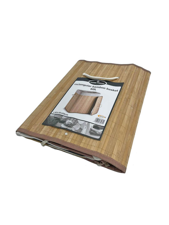Ankor Καλάθι Απλύτων Bamboo με Καπάκι 41x31x50cm Μπεζ - Image 2